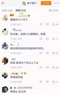 黑哥吃瓜爆料视频,揭秘娱乐圈最新爆料视频幕后真相